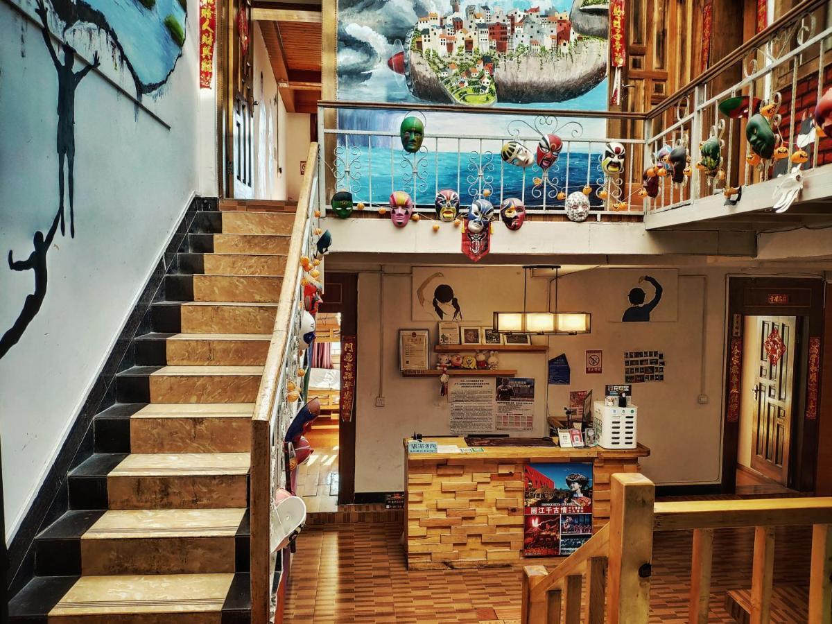 第三极国际青旅花巷店 ليجيانغ المظهر الخارجي الصورة